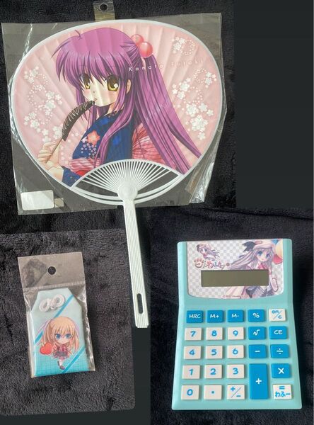 リトルバスターズ!電卓 うちわ お守り 能美クドリャフカ 朱鷺戸沙耶 二木佳奈多