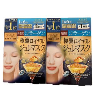 クリアターン プレミアム 高濃度コラーゲン 極濃ロイヤルジュレマスク 2個
