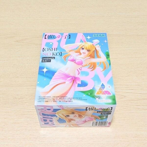 推しの子 Luminasta ルビー フィギュア