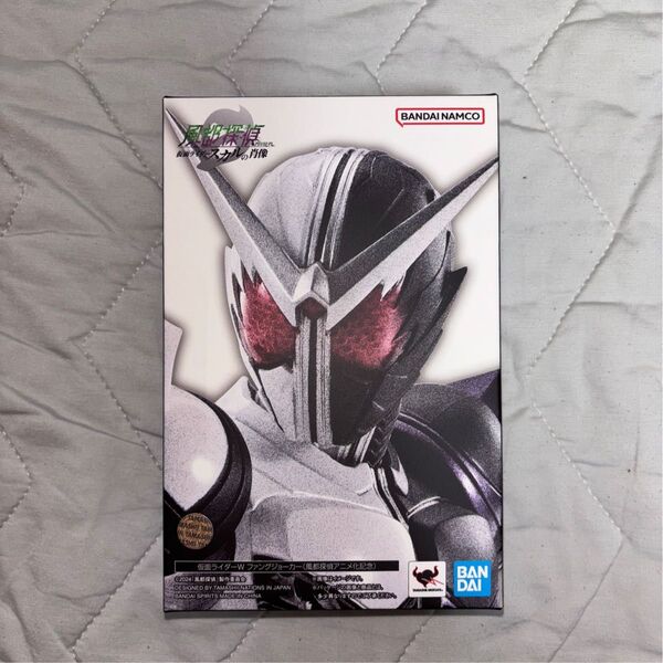 仮面ライダーW ファングジョーカー 真骨彫製法 風都探偵アニメ化記念 フィギュアーツ