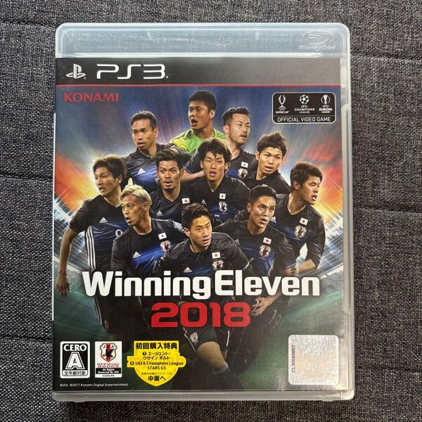 Winning Eleven 2018 PS3版