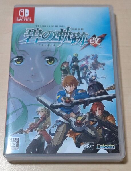 【Switch】 英雄伝説 碧の軌跡:改