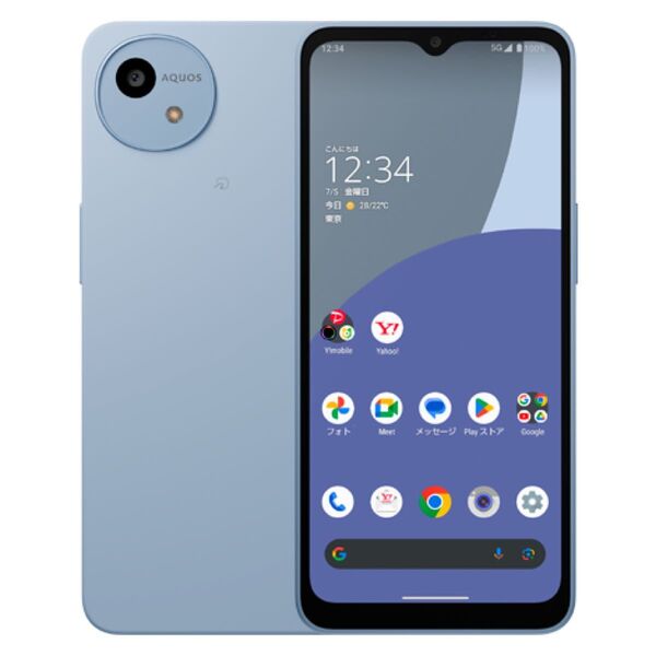 AQUOS wish4 SH-52E ブルー SIMフリー