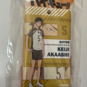 ハイキュー!! 赤葦京治 アクリルパスケース