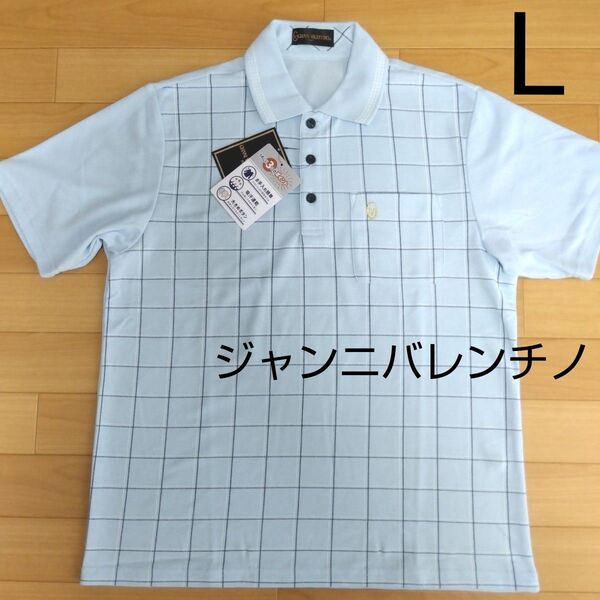 L ジャンニバレンチノ 新品半袖ポロシャツ 襟付きシャツ 水色 メンズ紳士 アウトドア ゴルフウェア 胸ポケットgolf 吸汗速乾