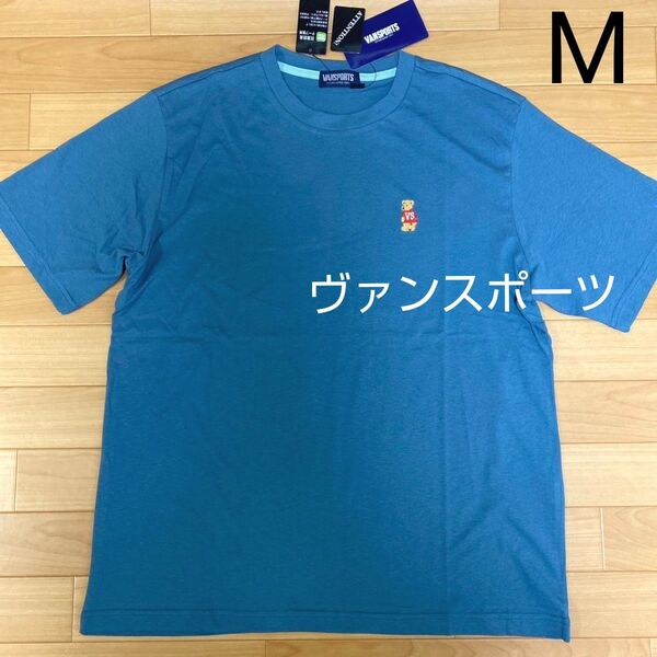 M ヴァンスポーツ VANSPORTS新品 半袖Tシャツ トップス 青 クマ メンズ紳士 アウトドア ゴルフウェア 綿100