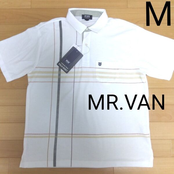 М ミスターヴァン MR.VAN 新品 半袖ポロシャツ 襟付きシャツ 白 メンズ 紳士 アウトドア ゴルフウェア 胸ポケット