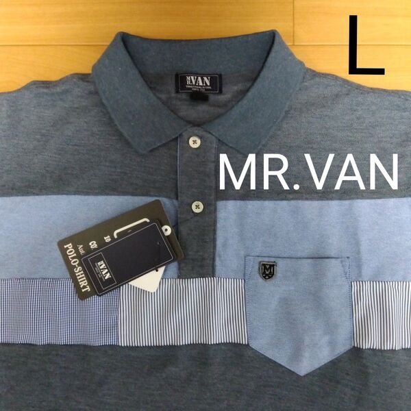 L ミスターヴァン MR.VAN 新品 半袖ポロシャツ メンズ 紳士 アウトドア スポーツ ゴルフウェア 胸ポケット