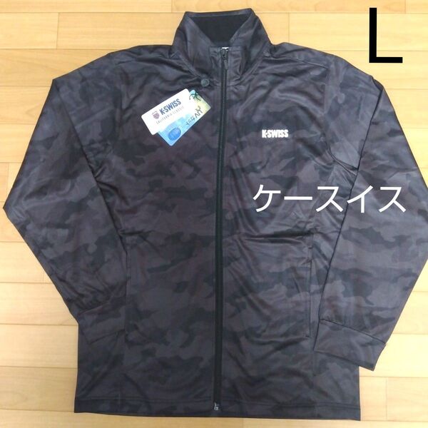 L ケースイス K-SWISS 新品 ジャケット アウター 長袖 UV対策 メンズ 紳士 黒 アウトドア スポーツ ゴルフウェア