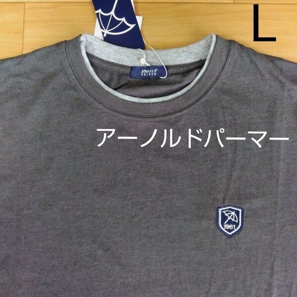 L ②アーノルドパーマー 新品 半袖Tシャツ トップス 濃灰 メンズ 紳士 アウトドア スポーツ ゴルフウェア 傘ワッペン
