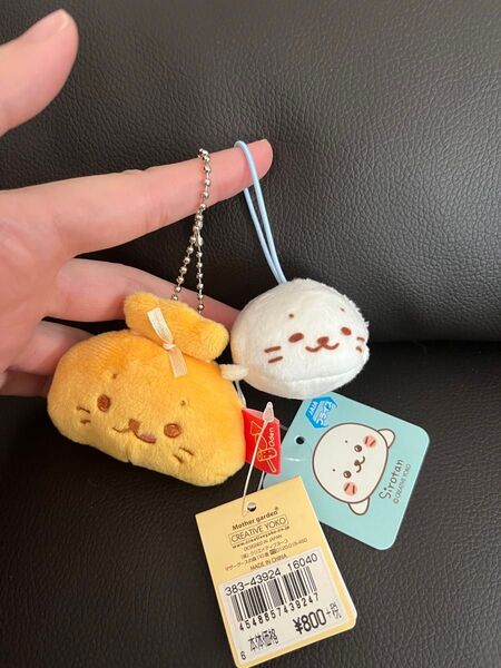 ぬいぐるみ サンリオ マスコット ボールチェーン ポムポムプリン ストラップ キーホルダー しろたん
