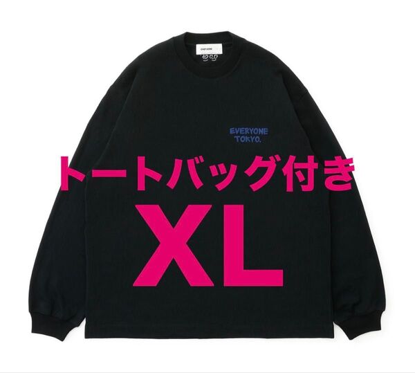 トートバッグ付き XL everyone j.30000 logo long sleeve tee エブリワン ennoy ロンT