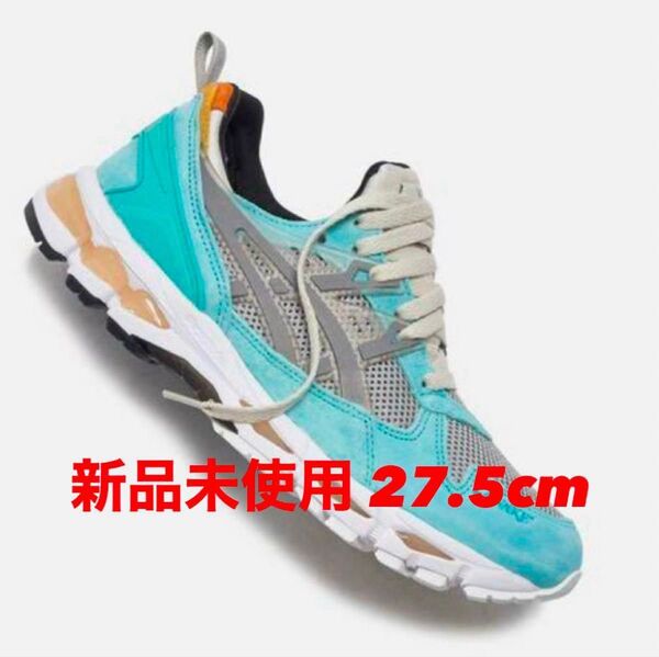 AWAKE NY x asics アシックス GEL KAYANO TRAINER 21 27.5cm アウェイク ゲルカヤノ