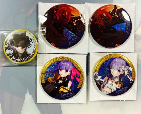 FGO 霊基召喚缶バッジ ガチャメイト エドモン モンテクリスト伯 アシュヴァッターマン パッションリップ キングプロテア