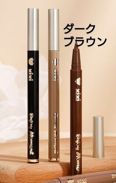 xixi アイライナー リキッド #02 ダークブラウン 新品