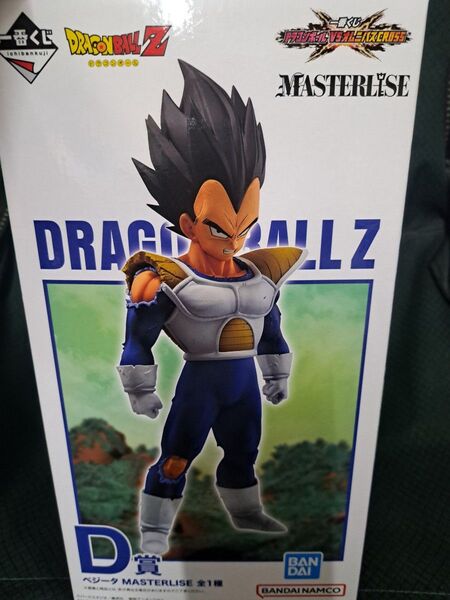 ドラゴンボール一番くじ D賞ベジータ ドラゴンボールVSオムニバスCROSS
