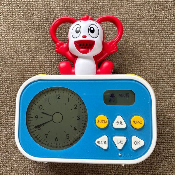 めざましコラショ ベネッセ こどもちゃれんじ 時計 知育玩具