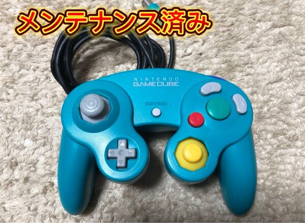 NINTENDO ゲームキューブ コントローラー アクアブルー(メンテナンス済み)