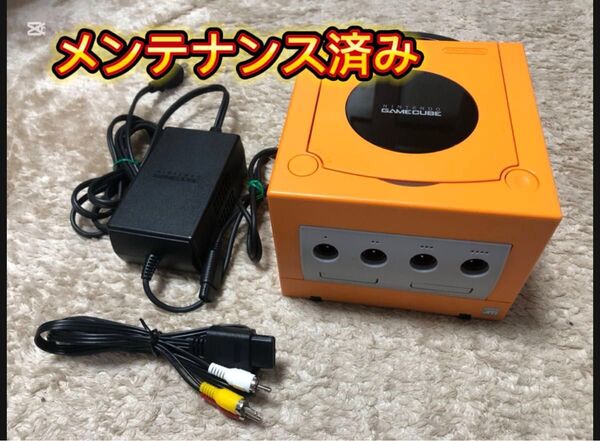 ☆極美品☆NINTENDO ゲームキューブ 本体 オレンジ+電源ケーブル+AVケーブル(メンテナンス済み)
