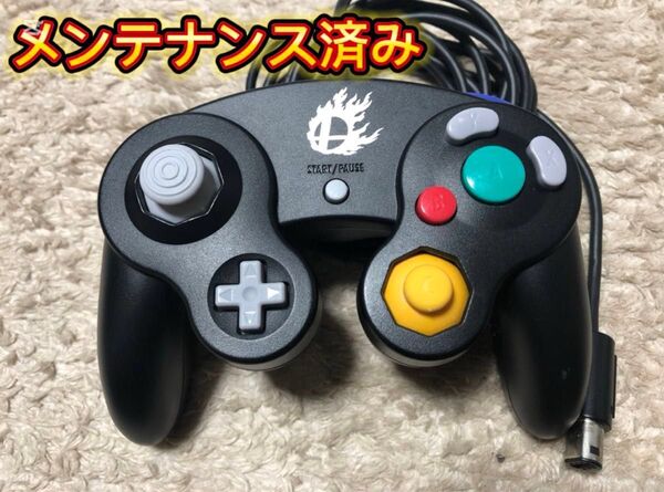 NINTENDO ゲームキューブ コントローラー スマブラブラック(メンテナンス済み)