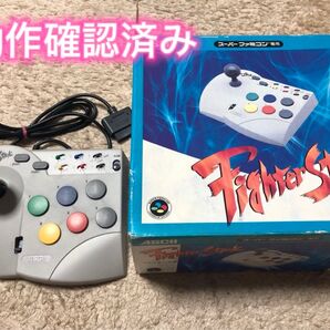 NINTENDO スーパーファミコン ファイタースティック 動作確認済み ASCII アスキー