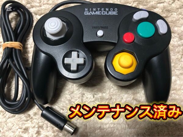 NINTENDO ゲームキューブ コントローラー ブラック(メンテナンス済み)