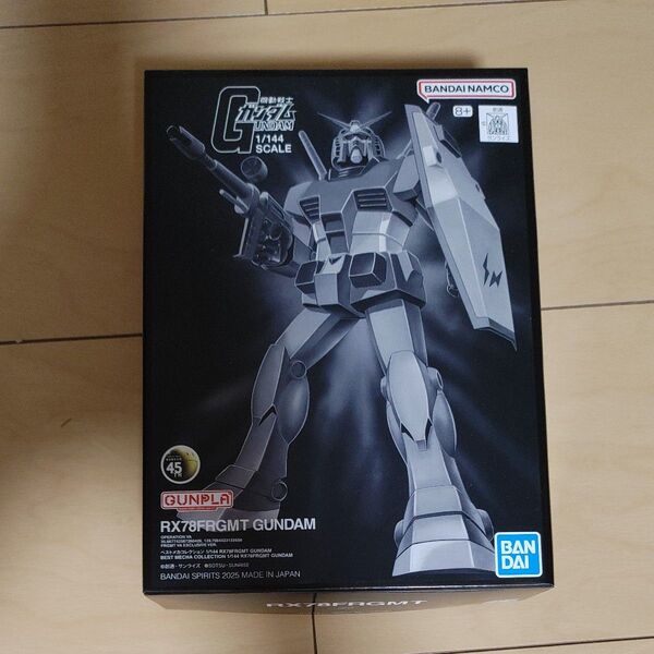 ベストメカコレクション 1/144 RX78FRGMT GUNDAM