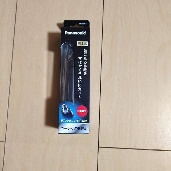Panasonic ER-GN12-K 耳・鼻毛カッター 新品