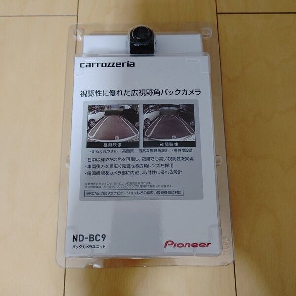 Pioneer バックカメラ ND-BC8-2 ND-BC8Ⅱ 新品