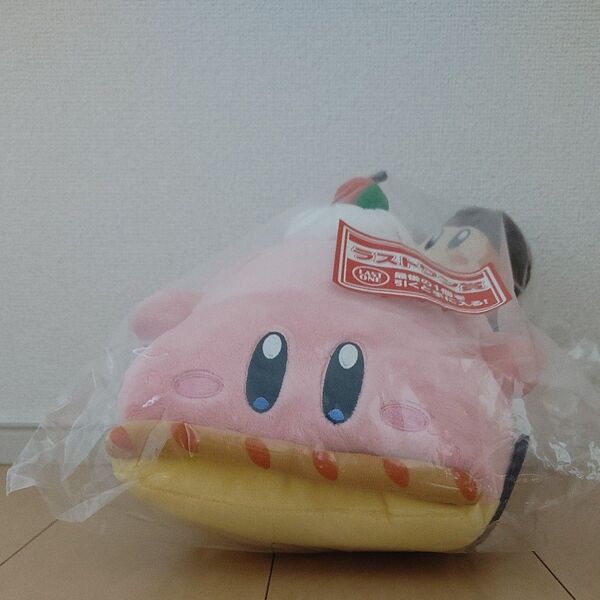 一番くじ 星のカービィ KIRBY CAFEラストワン賞 ぬいぐるみ