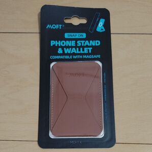 MOFT MagSafe ウォレットスタンド ブラウン 新品未使用