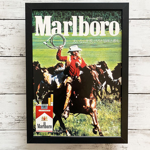 額装品◆Marlboro マールボロ カウボーイ タバコ /昭和レトロ/80年代/ポスター風貴重広告/A4サイズ額入り/アートフレーム Y2P32