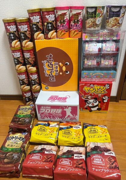 お菓子セット お菓子詰め合わせ お菓子 おやつ