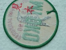 1990年 第10回 日本ジャンボリー ボーイスカウト刺繍ワッペン/野鳥キツツキ妙高高原カブスカウト自然バッジ日本連盟パッチ新潟県 v78_画像6