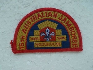 1988年 第15回 ボーイスカウト オーストラリアンジャンボリー ワッペン/オーストラリアWOODHOUSE BOY SCOUTパッチ刺繍バッジ v85