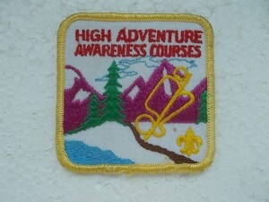 ボーイスカウト HIGH ADVENTURE AWARENESS COURSES ワッペン/自然アウトドアBSA山脈カブスカウトBOY SCOUTパッチ刺繍バッジ森林 v85