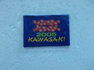 2005年 ボーイスカウト 川崎支部 ワッペン/ウッドバッジ研修ロープKAWASAKI神奈川連盟BOY SCOUTバッジ日本連盟パッチ① v88