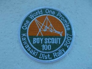 2007年 ボーイスカウト100 KAWASAKI ワッペン/神奈川連盟 川崎地区カブスカウトBOY SCOUTバッジ日本連盟パッチ② v88