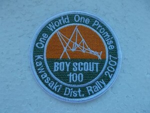 2007年 ボーイスカウト100 KAWASAKI ワッペン/神奈川連盟 川崎地区カブスカウトBOY SCOUTバッジ日本連盟パッチ② v88