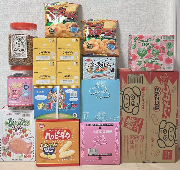①【匿名配送、即日発送】 お菓子 チョコ お得 まとめ売り!!