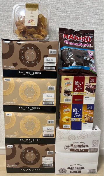 【匿名配送、即日発送】 お菓子 ワッフル バームクーヘン お得 まとめ売り!!
