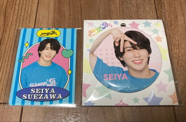 Aぇ! group 末澤誠也 缶バッジ&プロフィールカード ジュニア jr ジャニーズショップ