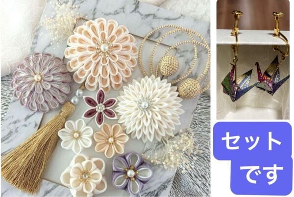つまみ細工 髪飾り 成人式 結婚式 卒業式 七五三 振袖 浴衣 ハンドメイド くすみピンク 折り鶴イヤリング