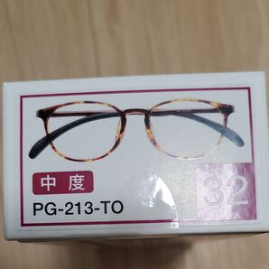 新品 PG-213-TO 老眼鏡 ピントグラス PINT GLASSES