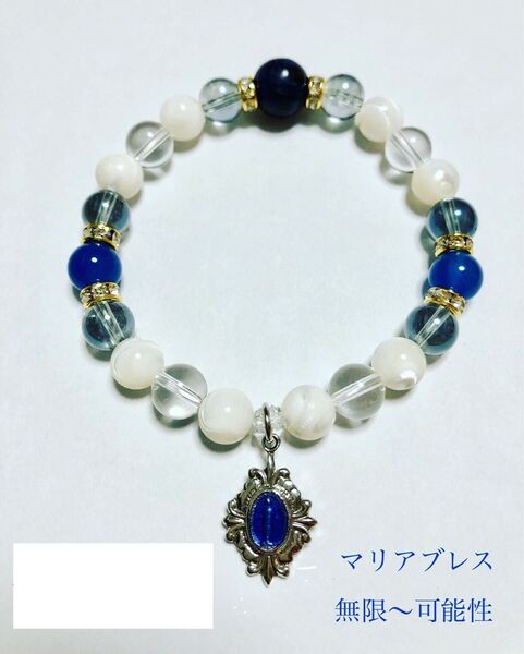 【ハンドメイド】天然石パワーストーンとメダイのブレスレット(ブルータイガーアイ)
