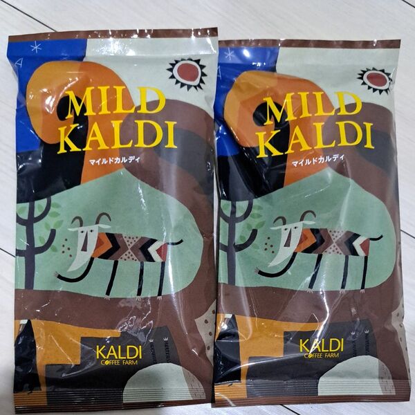 カルディ マイルドカルディ KALDI コーヒー 200g 2点セット