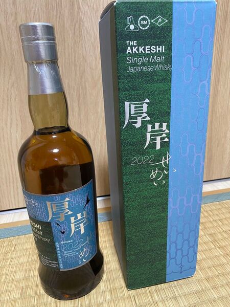 厚岸蒸溜所 シングルモルトウイスキー 厚岸 清明 2022(白に傷あり)