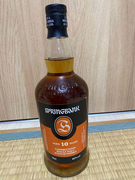 SPRINGBANK スプリングバンク 10年 シングルモルトスコッチウイスキー