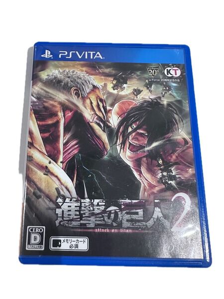 PSVITA ゲームソフト