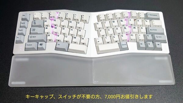 Qwertykeys Neo Ergo Nuphy Lemon PBT製キーキャップ